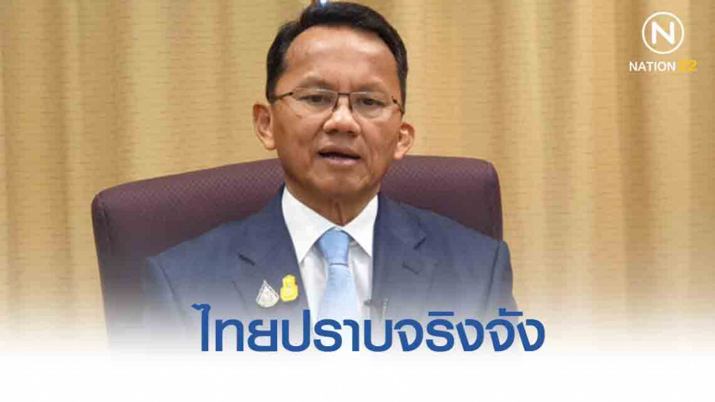 "สมศักดิ์" โว ไทยเอาจริง ทำเส้นทางขนยาเปลี่ยน "สมศักดิ์" โว ไทยเอาจริง ทำเส้นทางขนยาเปลี่ยน