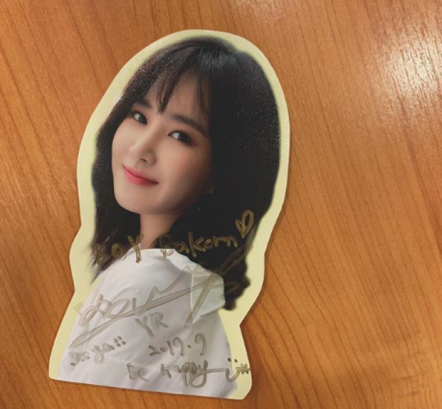 ชีวิตติ่งคอมพลีท 'บอย ปกรณ์' อวดรูปคู่ 'ยูริ SNSD'