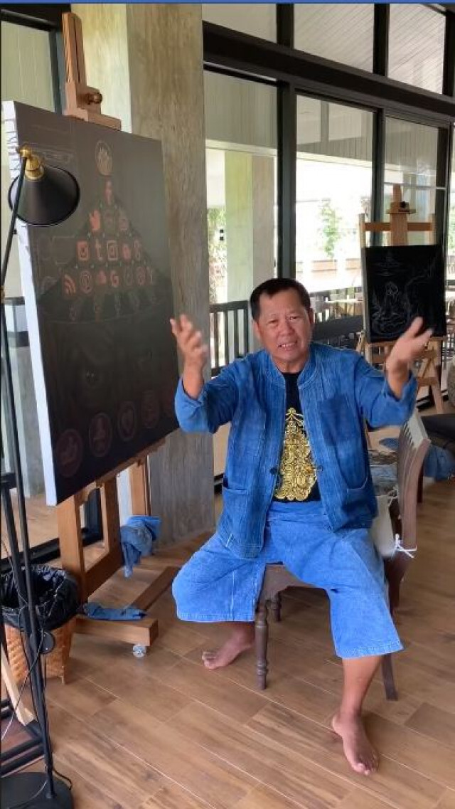 "อ.เฉลิมชัย" ชี้ จินตนาการ 'คนรุ่นใหม่' ไม่ใช่ 'ลบหลู่'