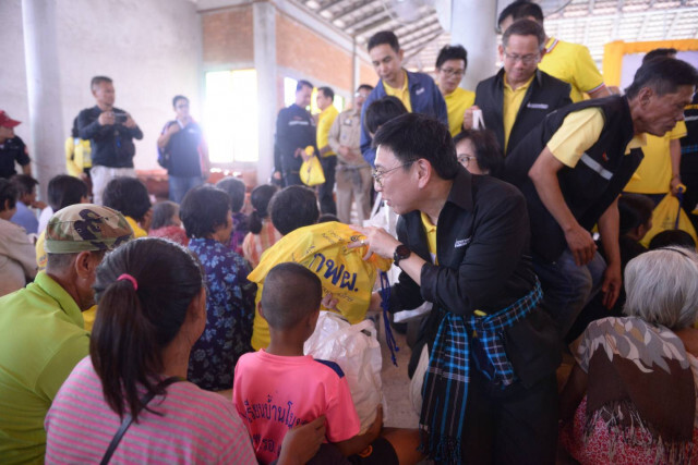 พลังงาน-ปตท.-กฟผ. ช่วยผู้ประสบภัยภาคอีสาน จ.ร้อยเอ็ด