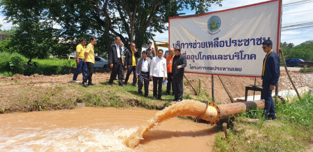 "มท.2". ลุย จ.เลย ติดตามภัยแล้ง