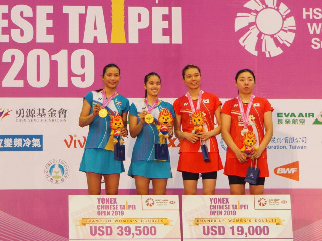 'วิว  กิ๊ฟ' โชว์ฟอร์มสดพิชิต เกาหลี คว้าแชมป์ที่ไทเป