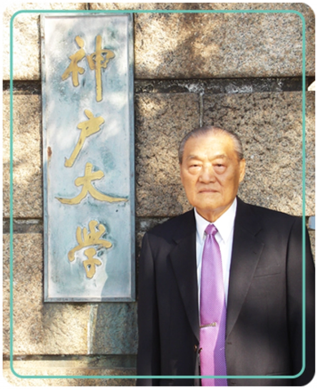 "ยาคูลท์" เคล็ดลับอายุยืน!