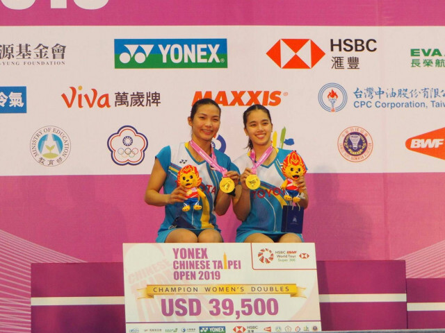 'วิว  กิ๊ฟ' โชว์ฟอร์มสดพิชิต เกาหลี คว้าแชมป์ที่ไทเป