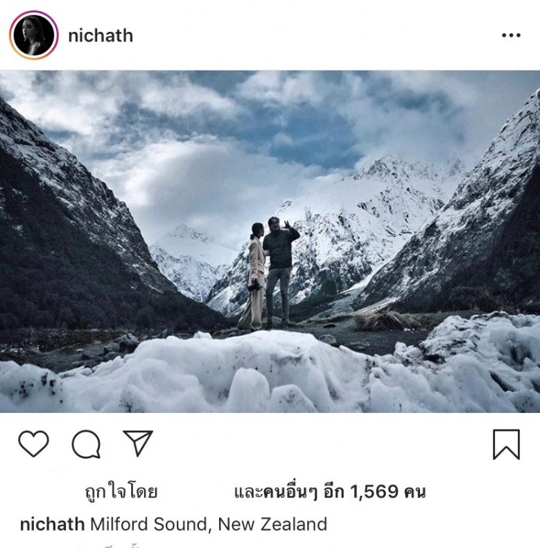 'อนันดา' ติดแฟนหนัก รับมองถึงเรื่องอนาคต
