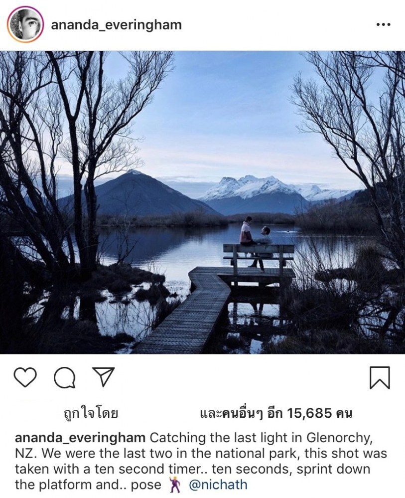'อนันดา' ติดแฟนหนัก รับมองถึงเรื่องอนาคต