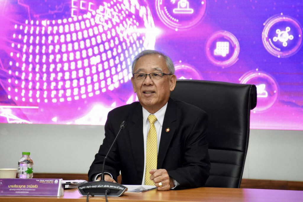 "ไทยซัมซุง อิเลคโทรนิคส์" คว้ารางวัลอุตสาหกรรมยอดเยี่ยม