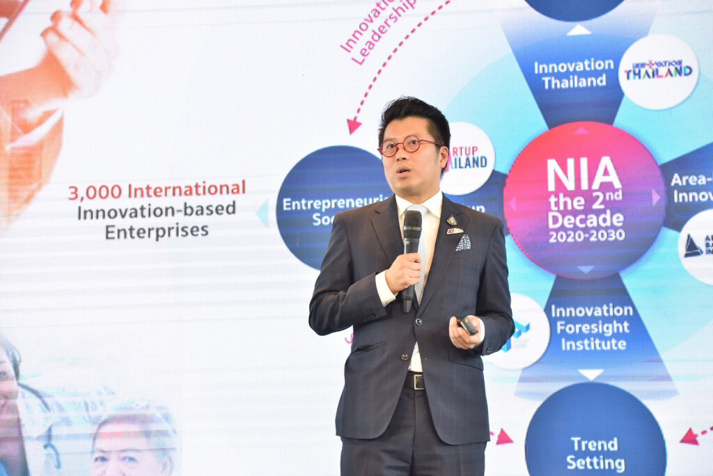 NIA เผยทิศทางการดำเนินงานหลังครบรอบ 10 ปีหนุนการสร้างนวัตกรรมที่ทันสมัยจากการใช้ Data
