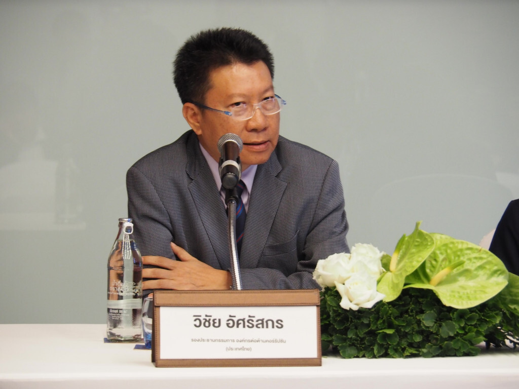 ข้อตกลงคุณธรรมช่วยรัฐไม่สูญเงินจากทุจริตแล้ว 1.4 แสนล้านบาท