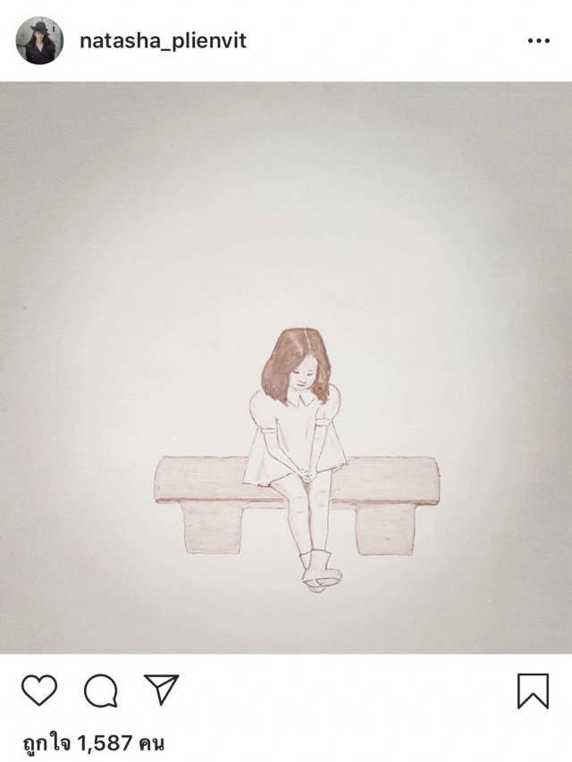 โพสต์แรก! "นาตาชา" หลังมีข่าวหย่า "ตุ้ย ธีรภัทร์"