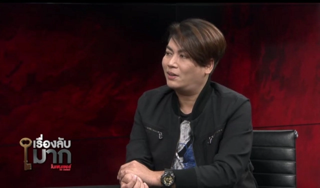 "เต๋า ทีวีพูล" แฉแหลก! "พีช-แพท-โน๊ต" / "เบลล่า-เวียร์-ชิงชิง"