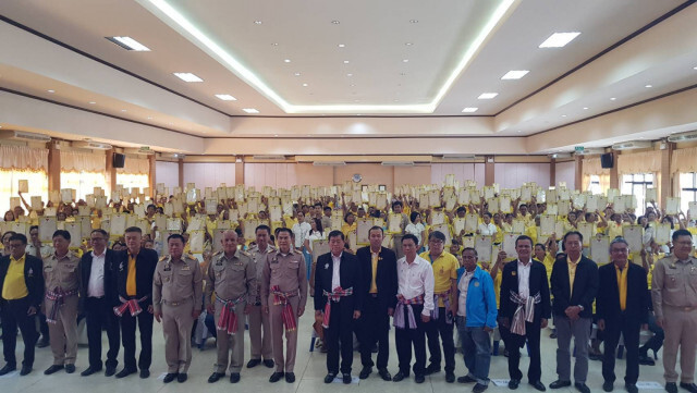 แจกต่อ! "มท.2" มอบโฉนดที่ดินให้ชาวขอนแก่น 320 ราย
