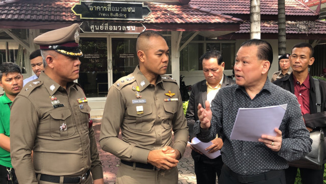 "สันธนะ"ร้อง ผบ.ตร. โวยถูกนายตำรวจใหญ่ข่มเหง