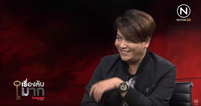 'เต๋า' แฉ 'นางเอกดังแจ้งจับคนใช้..อ้างลักขโมย'