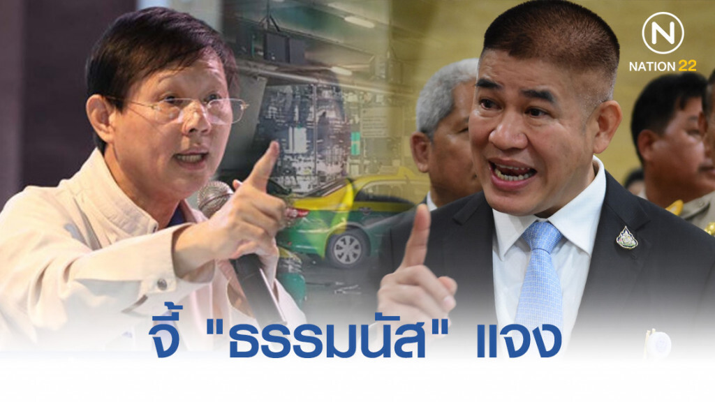 "หมอระวี" จี้ "ธรรมนัส" แจง หลังเปรียบเป็น "คนเลี้ยงลิง"