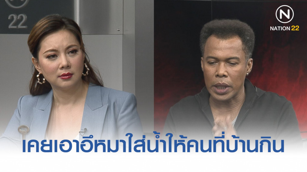 "มอริส เค" เผยชีวิตทรหด