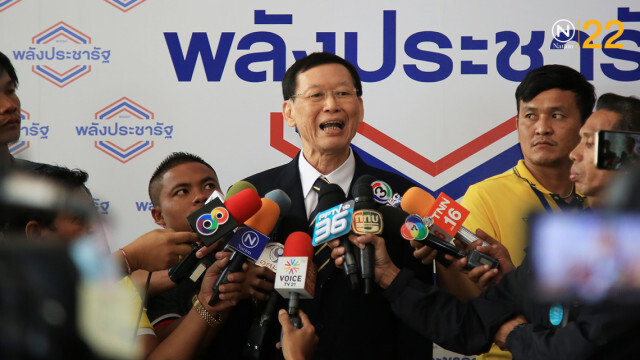 "ไพบูลย์" ร่วมถกพลังประชารัฐ ประชุมจัดสรร ปธ.กมธ.