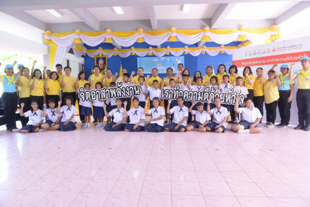 ก.พลังงานเดินหน้าจิตอาสาฯ รร.ทีปังกรฯ วัดสุนทรสถิต