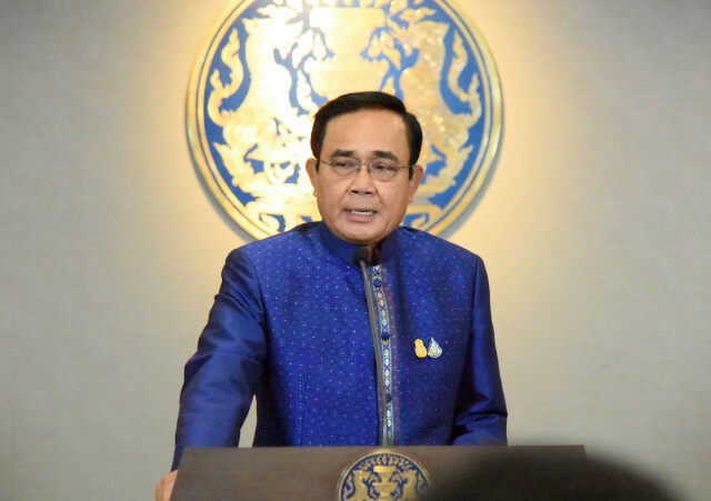 "บิ๊กตู่"ยัน แนวทางเศรษฐกิจ รบ.มีเอกภาพ