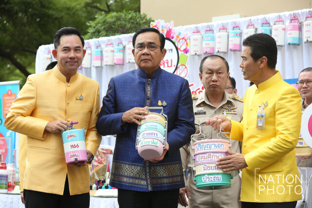 "บิ๊กตู่"แย้มเตรียมเชือดมือปั้น"เฟคนิวส์"ให้เห็นเป็นผลงาน