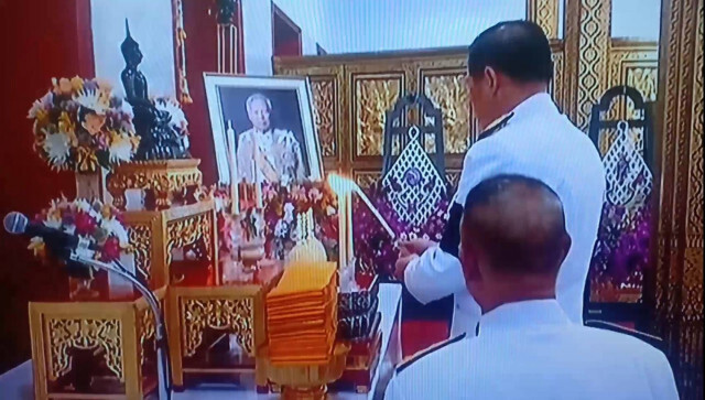 มหาดไทย-กทม.-สรรพสามิต ร่วมเป็นเจ้าภาพสวดพระอภิธรรมศพ "พล.อ.เปรม"