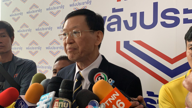 พปชร. ประชุมจัดสรร ปธ.กมธ. ขณะที่ "ไพบูลย์" ร่วมถกด้วย