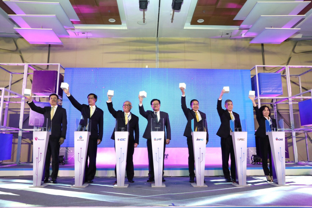 GC ยกระดับธรรมาภิบาล พร้อมรับมือกับความท้าทายในยุคดิจิตัล