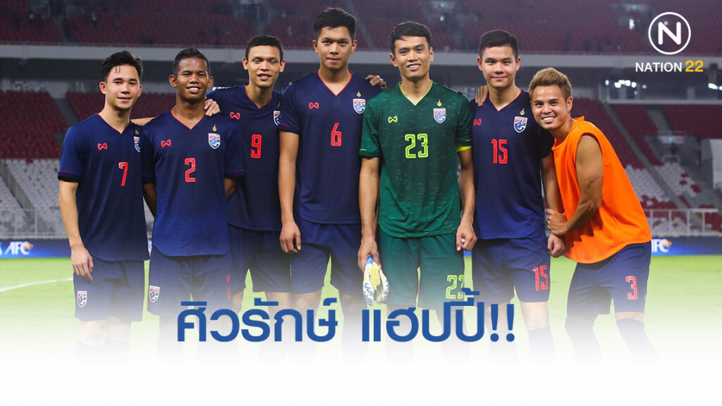 ศิวรักษ์ แฮปปี้!! คลีนชีตทั้งสองนัด