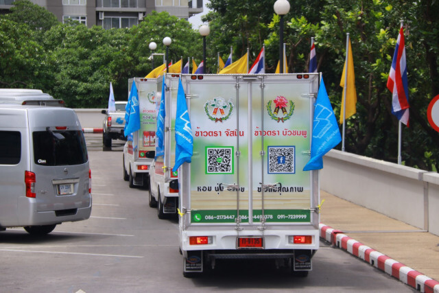 "จุรินทร์" ปล่อยคาราวานข้าวเหนียวถุงราคาถูกช่วยประชาชน