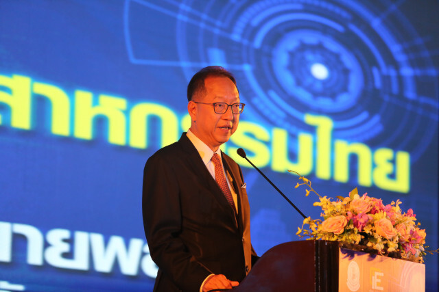 สศอ. สานพลังแบงค์ ลงนาม MOU ร่วม EXIM, SMEs Bank เชื่อมโยงข้อมูลผ่านระบบดิจิทัลและบิ๊กดาต้า
