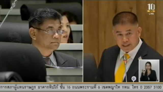 แจงสภาแล้ว 'ธรรมนัส' ยืนยัน คดีออสเตรเลียจบแล้ว-ขอทำงานต่อ