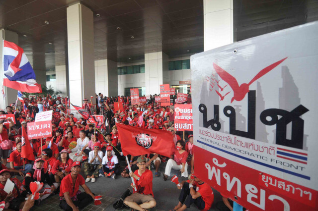 'ชูวิทย์' ลั่น 'เวรกรรมมีจริง' เชื่อ 'แกนนำ' กำลังตัดใจรำ่ลาลูกเมียกันอยู่