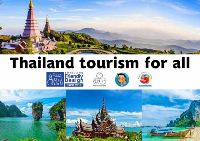 คมนาคม เตรียมยกเครื่องอารยสถาปัตย์ สนามบินภูธรทั่วไทย รองรับสังคมสูงวัย-ท่องเที่ยวเพื่อคนทั้งมวล