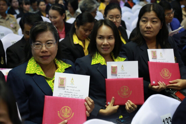 เพราะโลกเปลี่ยนเร็ว! ศธ.ลุยพัฒนาเด็ก-ครูให้รู้เท่าทัน