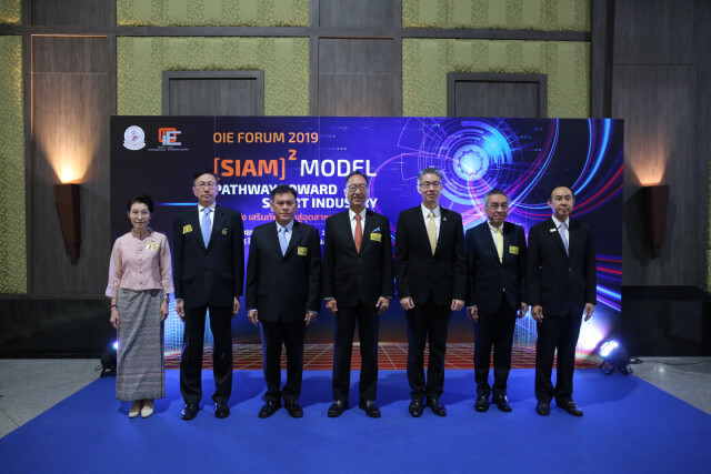สศอ. สานพลังแบงค์ ลงนาม MOU ร่วม EXIM, SMEs Bank เชื่อมโยงข้อมูลผ่านระบบดิจิทัลและบิ๊กดาต้า