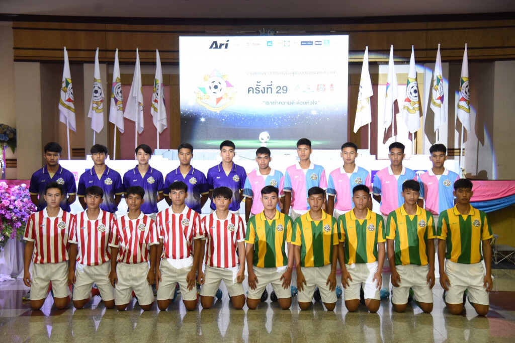 4โรงเรียนเปิดตัวจตุรมิตร ครั้งที่ 29 เราทำความดีด้วยหัวใจ