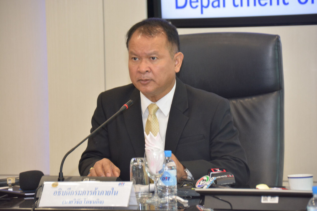 พาณิชย์ประกาศเกณฑ์ประกันรายได้ปาล์ม