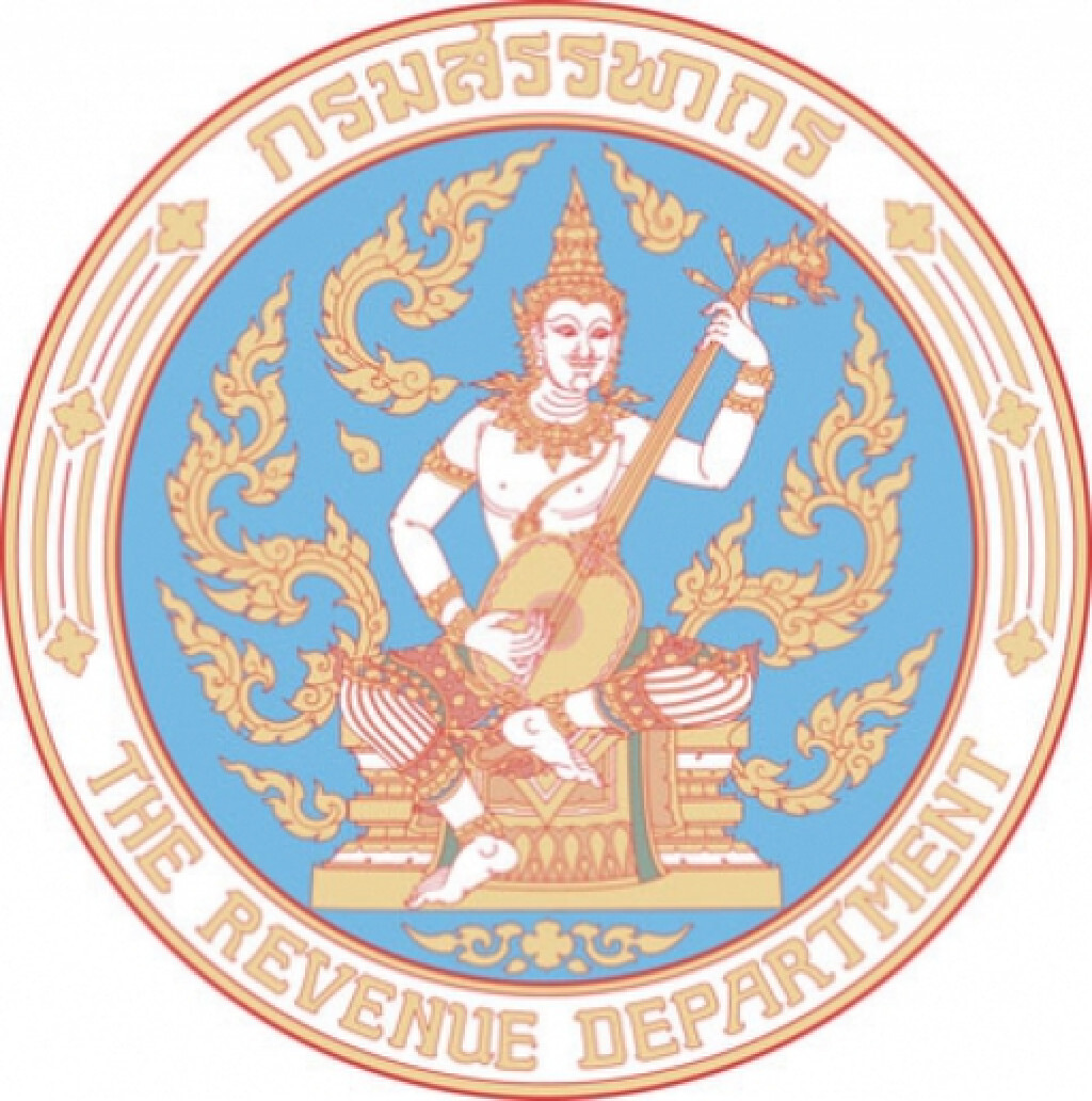 สรรพากรเก็บรายได้ 11 เดือน ปีงบ'62 เกินเป้า 3.6 หมื่นล้าน