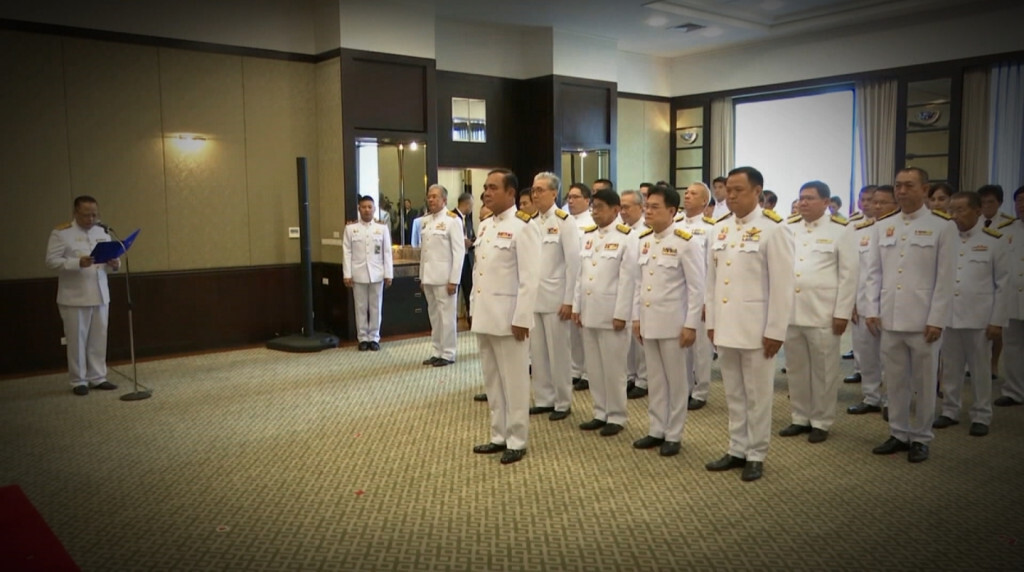 เก็บตกเที่ยงช่วงที่ 2 12-09-62 เก็บตกเที่ยงช่วงที่ 2 12-09-62