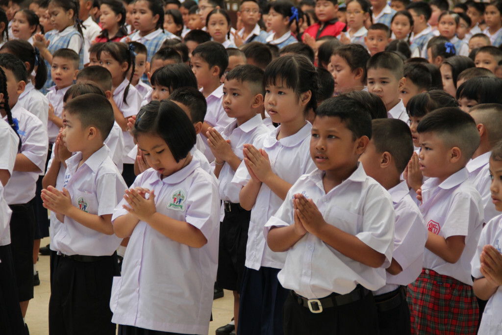 สมศ. ขานรับนโยบาย ศธ. ประเมินสู่ศตวรรษที่ 21