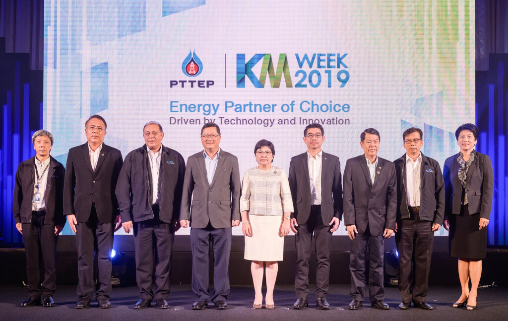 ปตท.สผ. จัดงาน KM Week 2019 ส่งเสริมการสร้างสรรค์นวัตกรรม