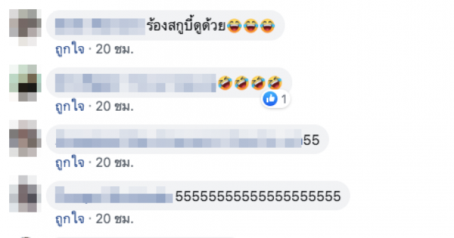 ไม่ธรรมดา!! เผย "แน็ก ชาลี" เคยร้องคู่ "ก้อง ห้วยไร่" จนมีคนจ้างแล้ว