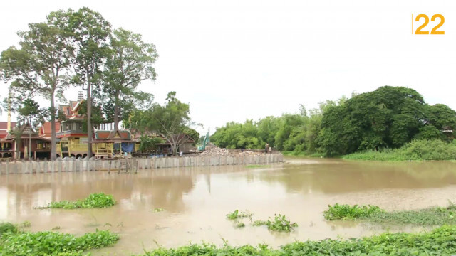 คปภ.คลอด 7 มาตรการเยียวยาผู้ประสบอุทกภัย