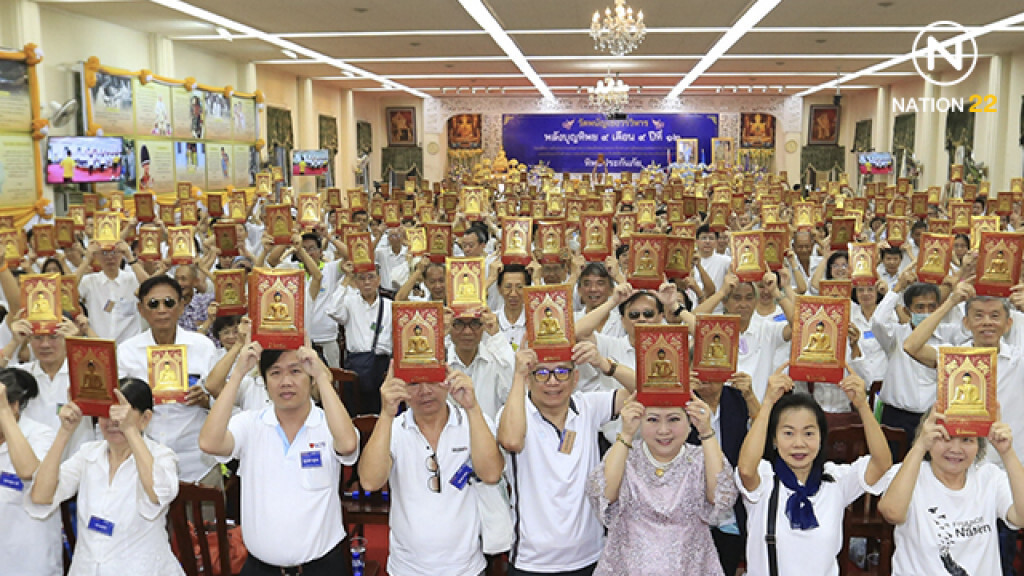 ทิพยประกันภัยเปิดตัว ปฏิทินปี 63 "พระพุทธสิหิงค์ สิงห์หนึ่ง เชียงแสน"
