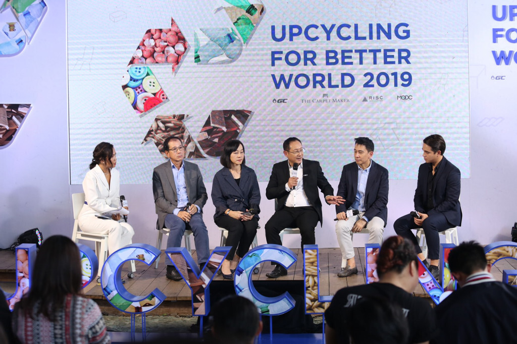 RISC ผนึกกำลัง MQDC GC และ Carpet Maker จัดงาน UPCYCLING FOR A BETTER WORLD 2019