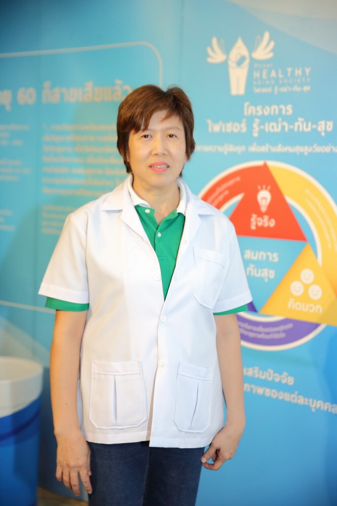 เปิดแนวคิดสังคมสูงวัยที่มีคุณภาพ แบบ "กายฟิต-จิตดี-มีออม"