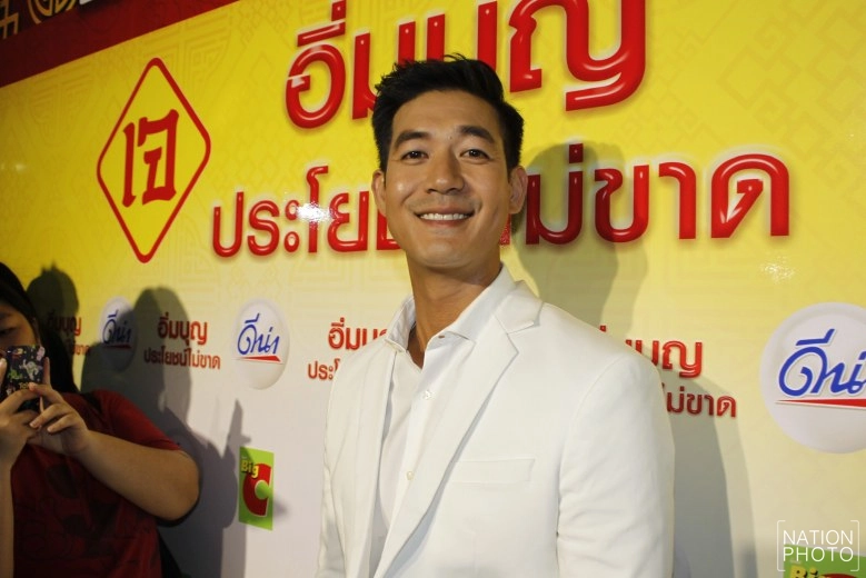 เวียร์....ตอบแล้วสัมพันธ์ "ชิงชิง" ถ้ามีกิ๊ก ไม่มีชีวิตแล้ว