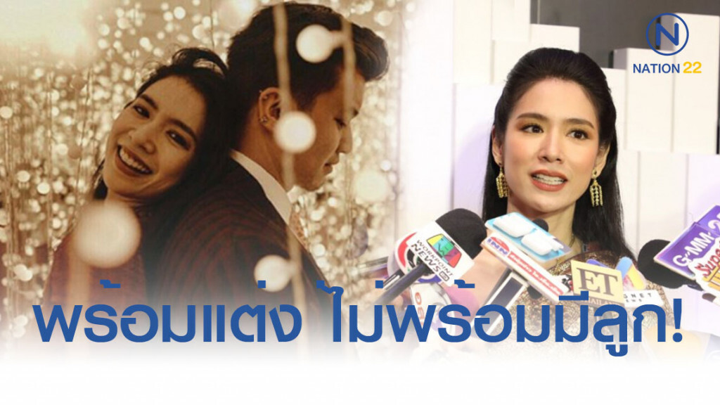 "โดนัท" ประกาศ ได้ฤกษ์แต่งแล้ว ! "โดนัท" ประกาศ ได้ฤกษ์แต่งแล้ว !