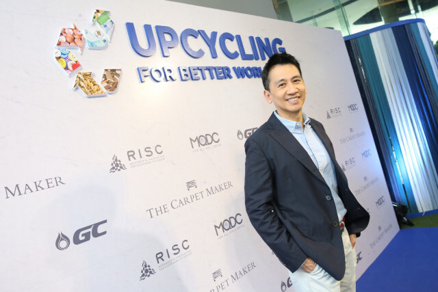 RISC ผนึกกำลัง MQDC GC และ Carpet Maker จัดงาน UPCYCLING FOR A BETTER WORLD 2019