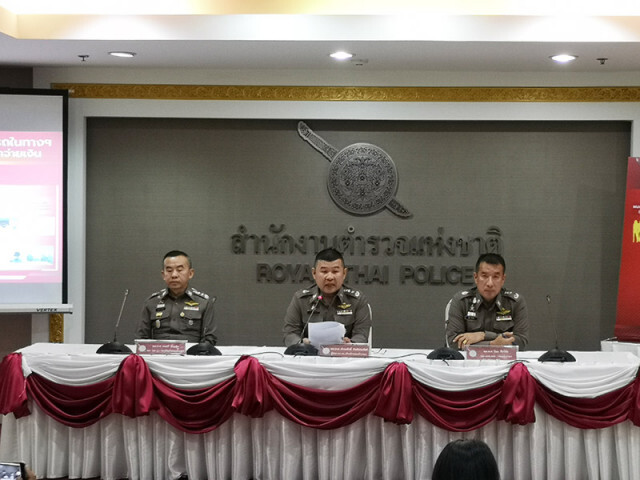 จ่ายแล้ว! 3 ราย แจ้งเบาะแส 'แว้นป่วนเมือง' สั่งท้องที่ไม่บันทึกจับโดนแน่